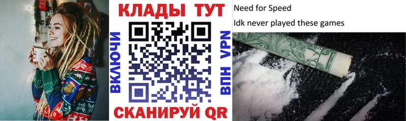 Метамфетамин Серпухов