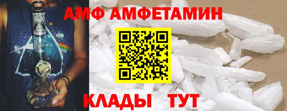 Купить наркотик  MDMA  Вход с VPN  Серпухов  ГАШИШ  Мефедрон  