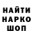 Cocaine FishScale Hakim Gurov