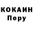 Метадон белоснежный Katya Ney