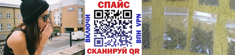 Бутират 99%  где найти наркотики  Серпухов 