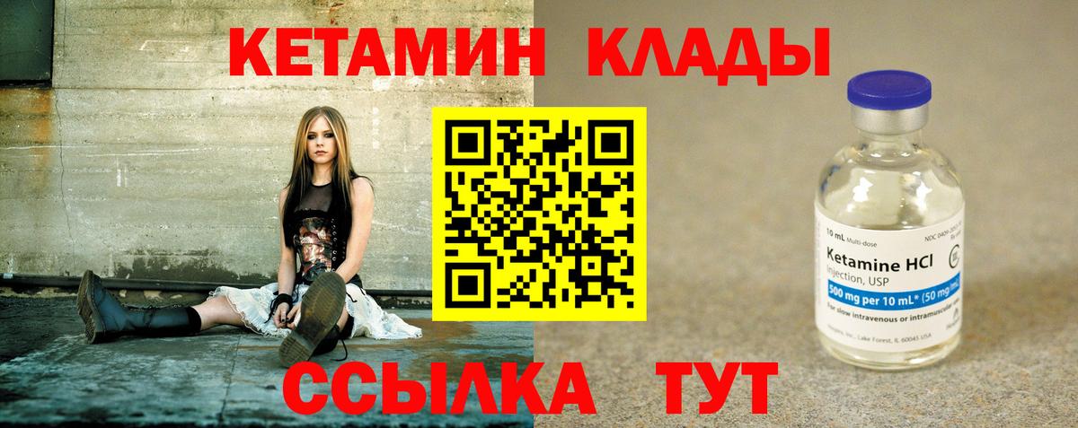 ГАШИШ Серпухов