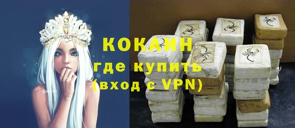 крисы Наволоки