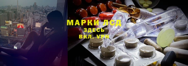 круглые Ладушкин