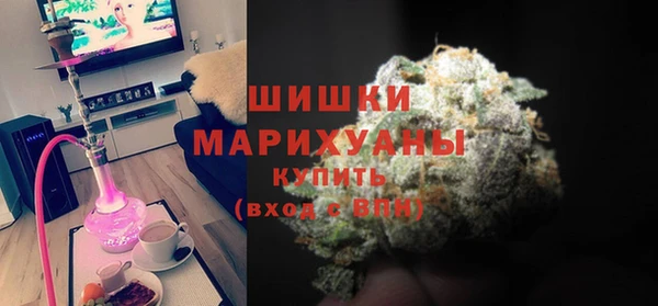 круглые Ладушкин