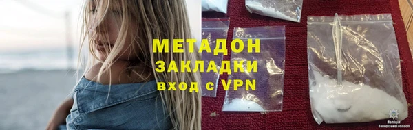 мдма Лабытнанги