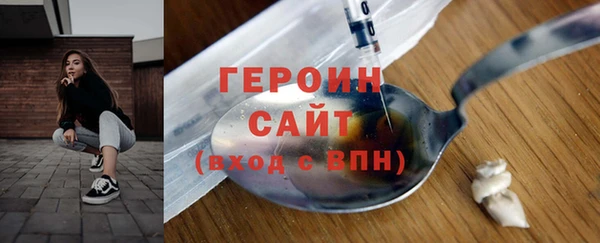 круглые Ладушкин