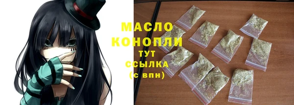 круглые Ладушкин