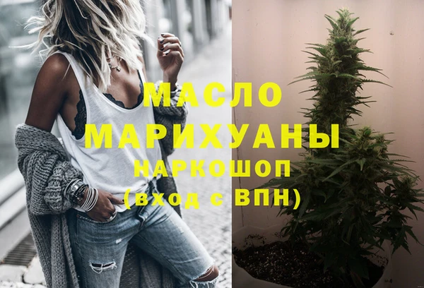 мдма Лабытнанги