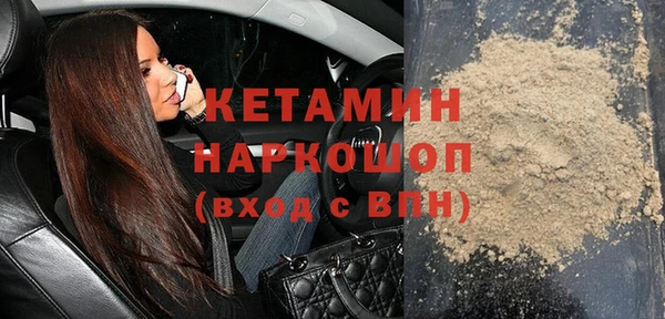 круглые Ладушкин