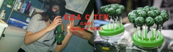 круглые Ладушкин