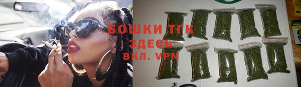 мдма Лабытнанги