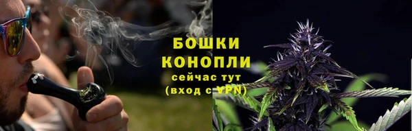 мдма Лабытнанги