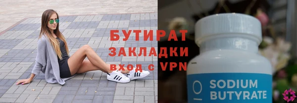 мдма Лабытнанги