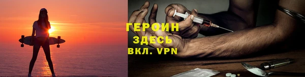мдма Лабытнанги