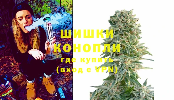мдма Лабытнанги