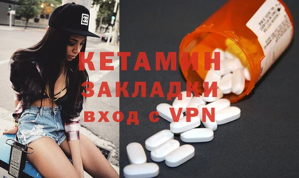 круглые Ладушкин