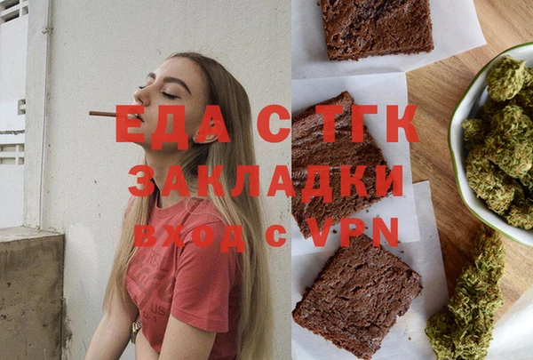 круглые Ладушкин
