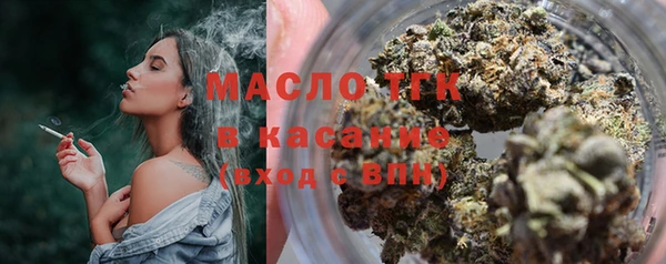 круглые Ладушкин