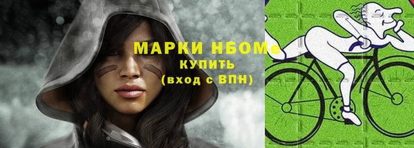 круглые Ладушкин