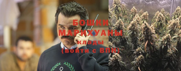 кристаллы Лагань