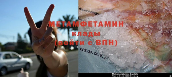 круглые Ладушкин