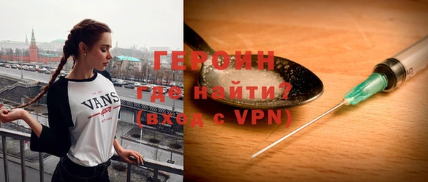 кристаллы Лагань