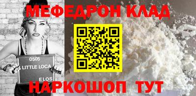 кокс Дубна