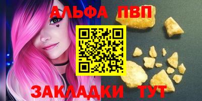 MESCALINE Донской