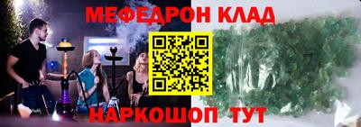 кокс Дубна
