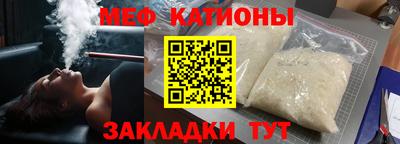 кокс Дубна