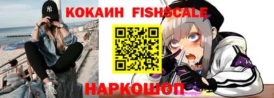 кокс Дубна