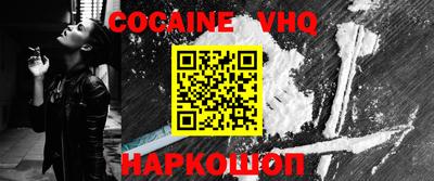 MESCALINE Донской