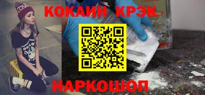 MDMA Premium VHQ Балаково