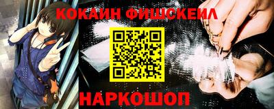 кокс Дубна