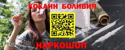 MESCALINE Донской