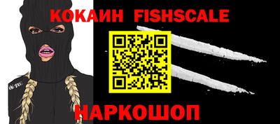 гашиш Балахна