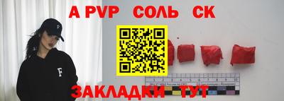 MDMA Premium VHQ Балаково