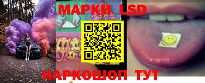 кокс Дубна