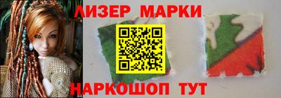 MDMA Premium VHQ Балаково