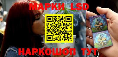 MESCALINE Донской