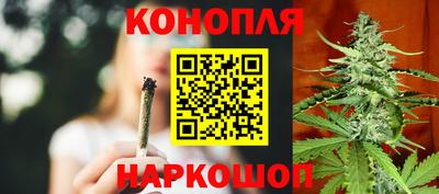 гашиш Балахна