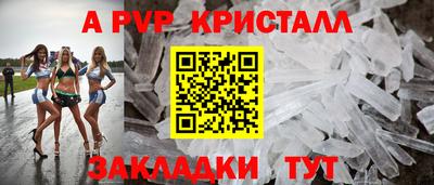 MESCALINE Донской