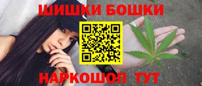 кокс Дубна