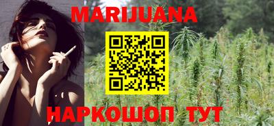 гашиш Балахна