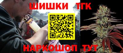 кокс Дубна