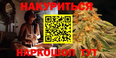 гашиш Балахна