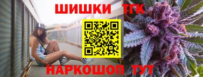 мяу мяу кристалл Донецк