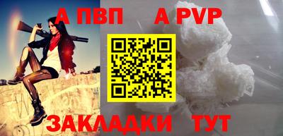 MESCALINE Донской
