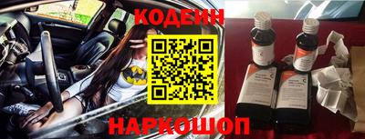 MDMA Premium VHQ Балаково